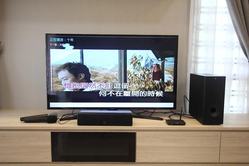 Vmv Senibong Villa Masai